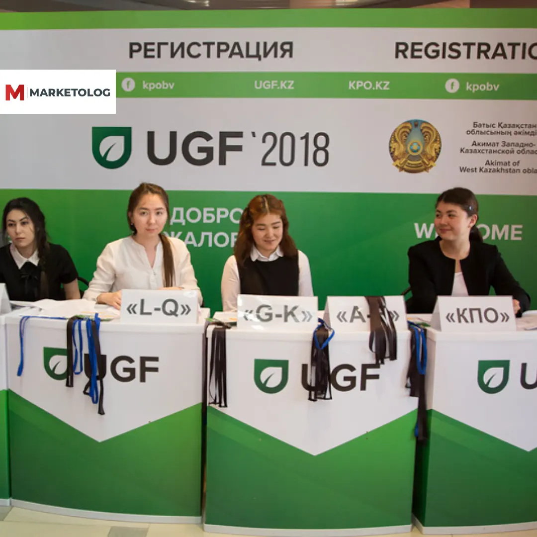UGF Uralsk Green Forum