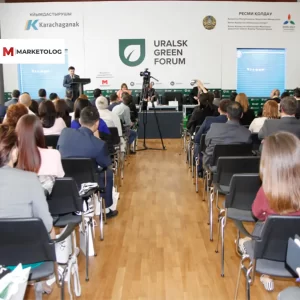 UGF Uralsk Green Forum