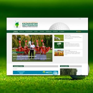 Kazakhstan golf federation site
