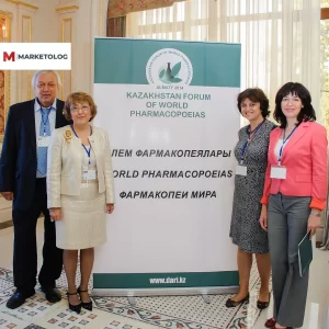 Казахстанский форум фармакопей мира 2014